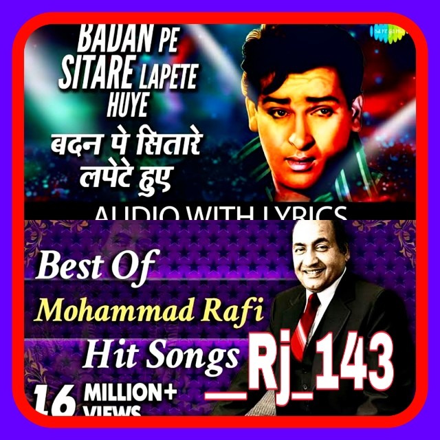 SHORT Badan Pe Sitare Lapete Hue Song Lyrics and Music by Prince