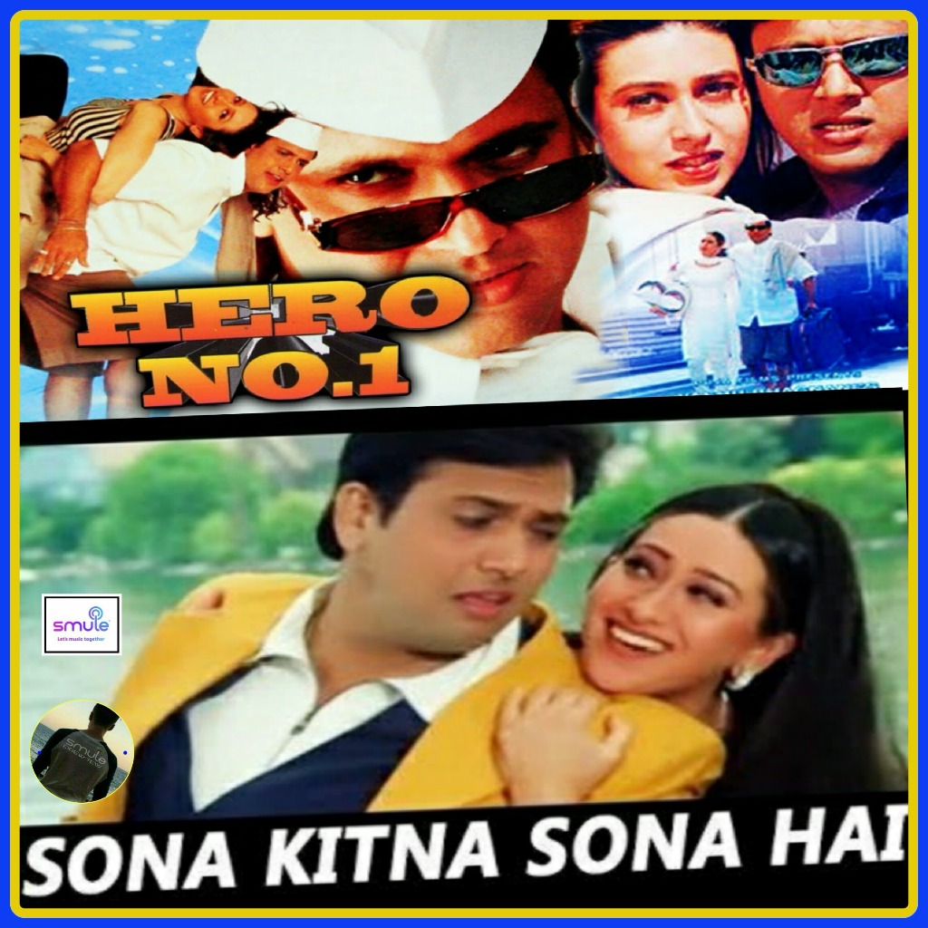 Short Sona Kitna Sona Hai • Song Lyrics and Music by Hero No 1