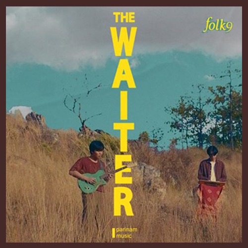 The Waiter Song Lyrics and Music by FOLK9 arranged by RedfightYnwa on Smule Social Singing app