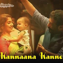 Kannana kanne - Song Lyrics and Music by Sid Sreeram arranged by