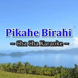 PIKAHE BIRAHE BIRAHE Song Lyrics and Music by