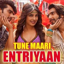 tune mari entry mp3 song