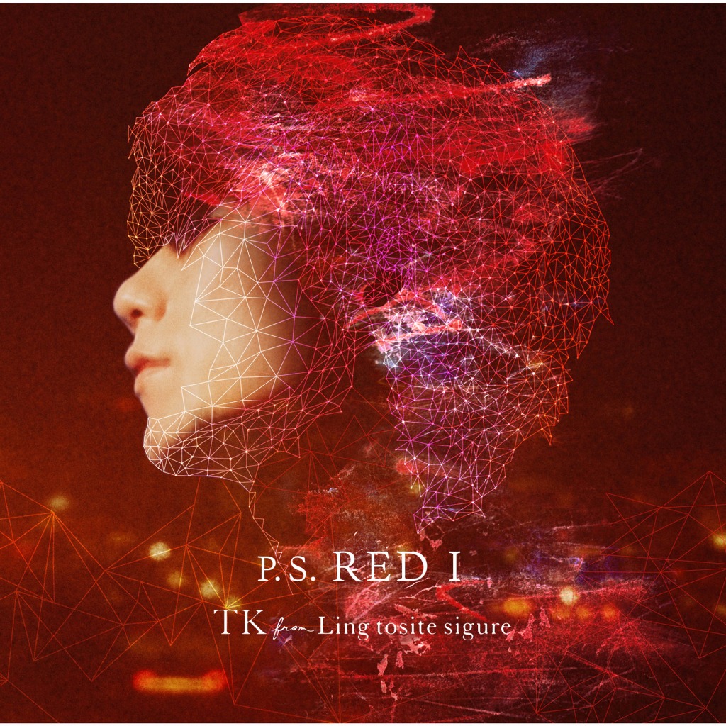 P S Red I Song Lyrics And Music By Tk From 凛として時雨 Arranged By Genzoboy On Smule Social Singing App