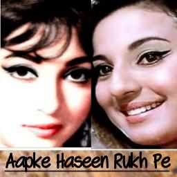 Aapke Haseen Rukh-