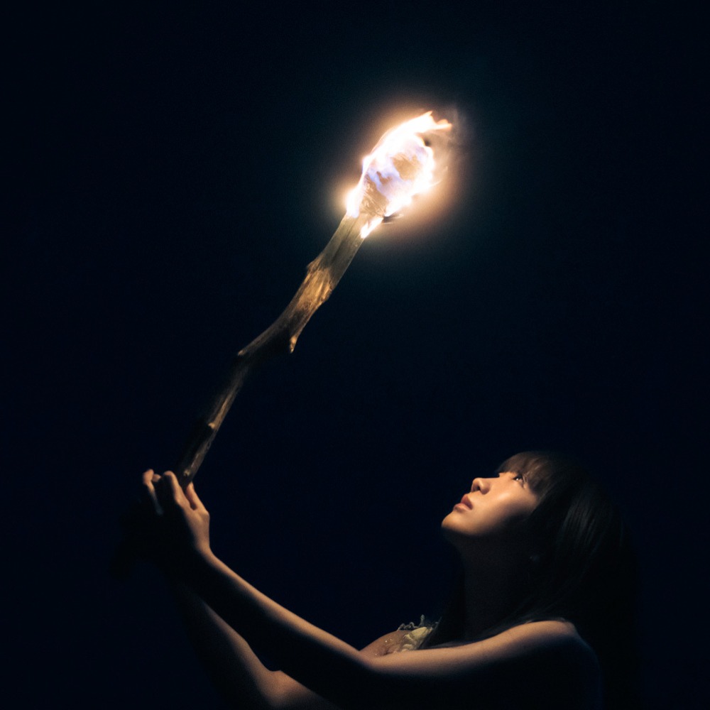 Thai ver Aimer TorchesVinland Saga ED Song Lyrics and Music by