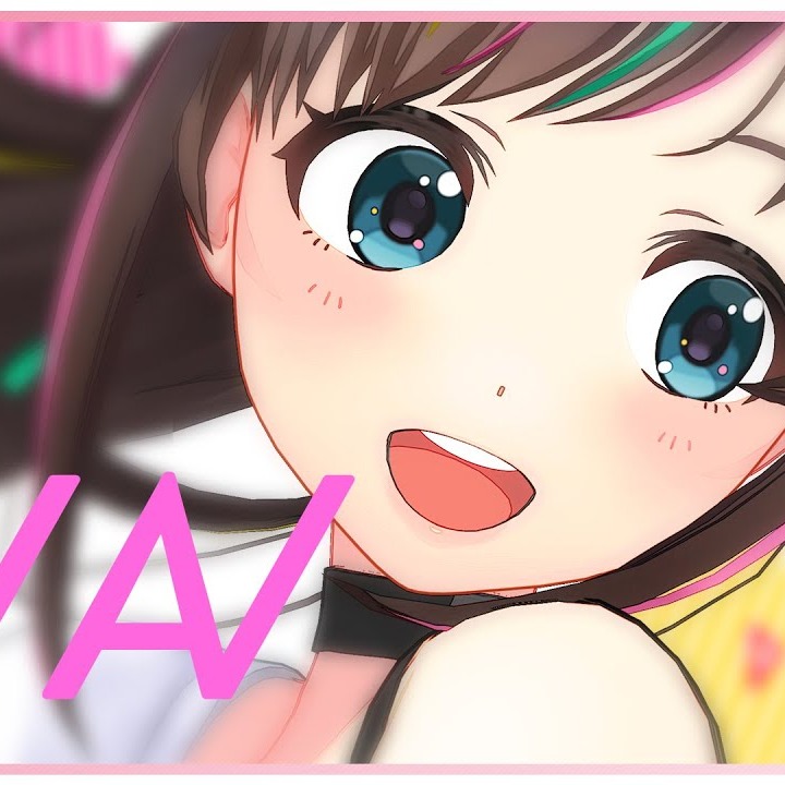 Aiaiai Feat 中田ヤスタカ Song Lyrics And Music By Kizuna Ai Yasutaka Nakata Arranged By Ap White Lily On Smule Social Singing App