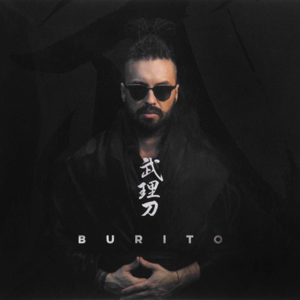 Бурито твоя. Burito. Бурито 2015. Игорь Бурмистров бурито. Burito 2005.