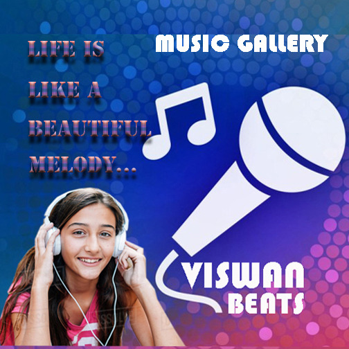 Varamanjaladiya Short version Song Lyrics and Music by Sujatha