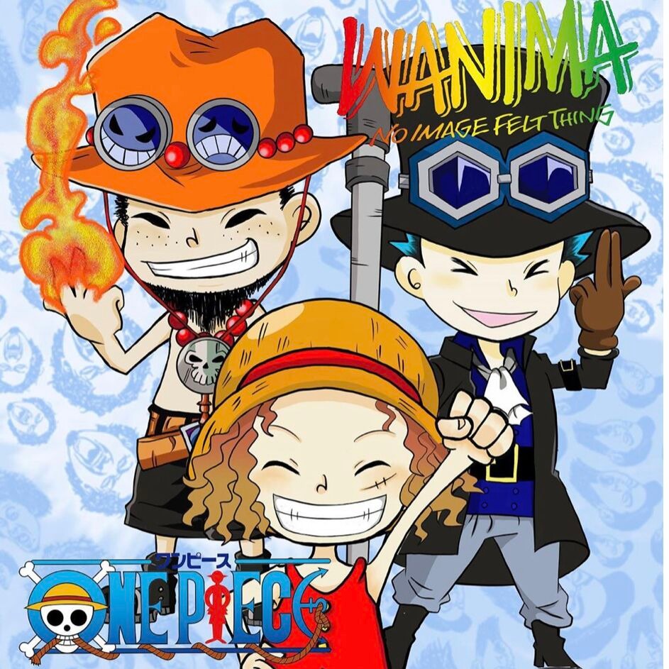 Gong オンボ Song Lyrics And Music By Wanima Arranged By Sackun On Smule Social Singing App