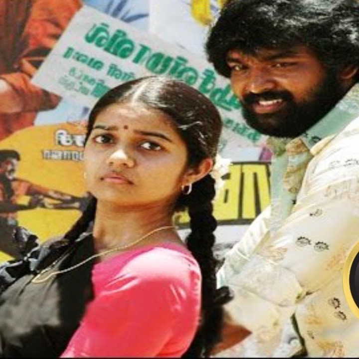 Kangal 🅷🆀™Kangal Irandal Un Kangal Irandal by shanthi1979 and