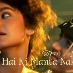 dil hai ke manta nahin instrumental mp3 song download pagalworld