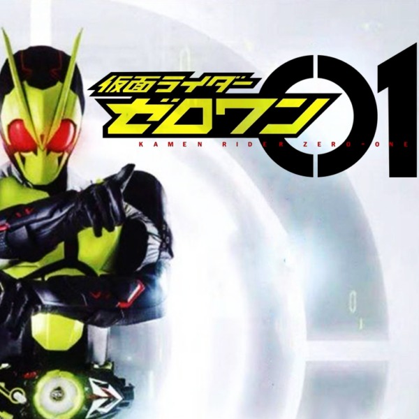 Kamen Rider Zero One Op Short Real Eyez Song Lyrics And Music By Jxtakanori Nishikawa Arranged By Tidus16 On Smule Social Singing App Kamen Rider Zero One Op Short Real Eyez Song Lyrics And Music By Jxtakanori Nishikawa Arranged By Tidus16 On Smule Social Singing App