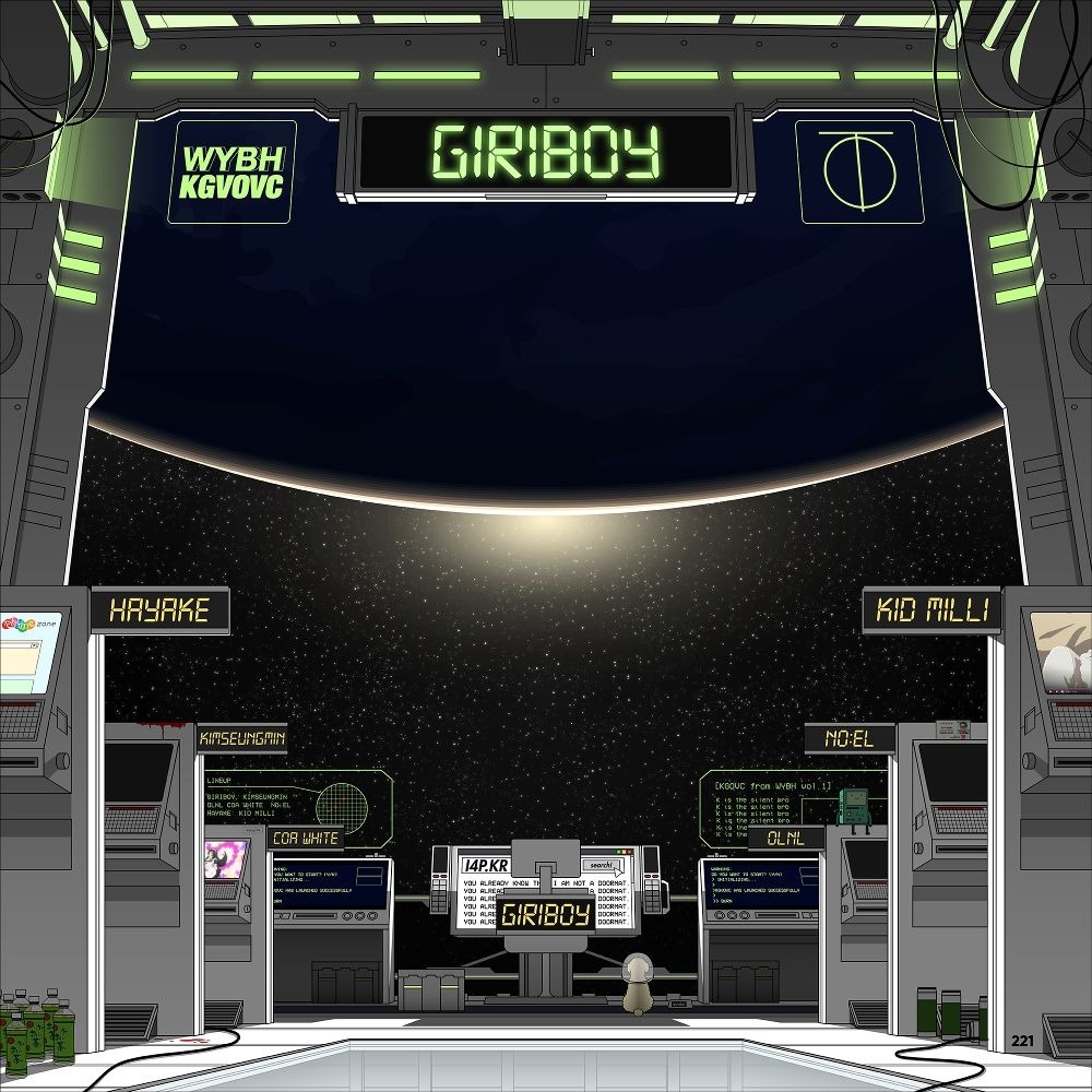 Pepperoni Song Lyrics and Music by GIRIBOY, Kim Seungmin & OLNL