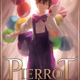 【Short.】Pierrot