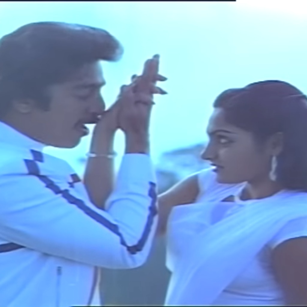 vaa-vaa-enn-veenaiye-c2-short-sattam-song-lyrics-and-music-by-vaa