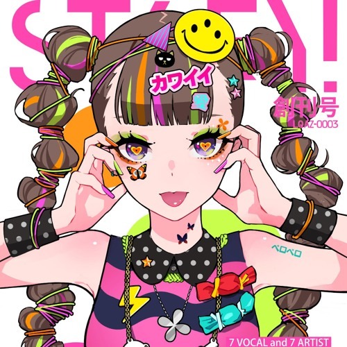 On Vo ヒステリックナイトガール Feat Such Song Lyrics And Music By Psyqui Arranged By Horry Shithead On Smule Social Singing App