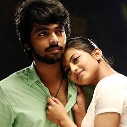 Yennachu Yedhachu Full HQ- TIN - Song Lyrics and Music by Trisha Illana ...