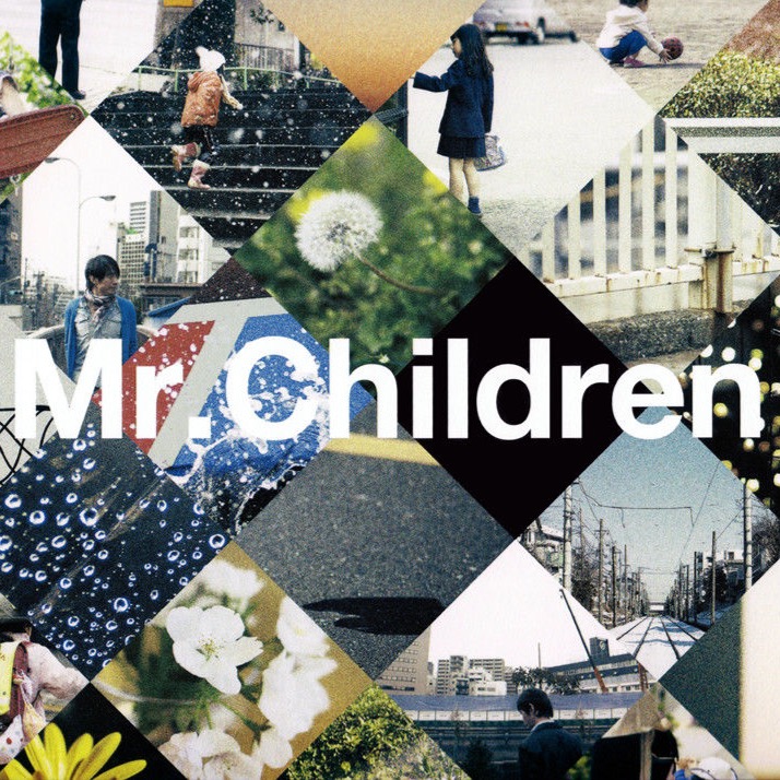 星になれたら Taro Remix Song Lyrics And Music By Mr Children Arranged By Taro Hamo On Smule Social Singing App