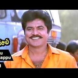 Rosapoo Chinna Rosapoo -🄵🅄🄻🄻 🄷🅀 - Song Lyrics and Music by 💕🄷🅀💕🄵🅄🄻🄻💕 ...