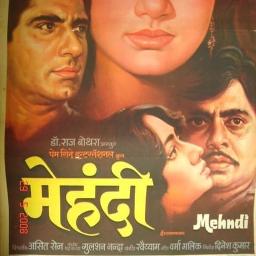 (Short) Pichhli Yaad Bhulado - Song Lyrics and Music by KISHORE KUMAR ...