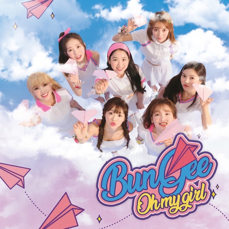 BUNGEE (Fall in Love) - Song Lyrics and Music by 오마이걸 arranged by ehwu12 on Smule Social Singing app