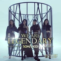 We Are Legendary Song Lyrics And Music By Sonamoo Arranged By Kimhyura 97 On Smule Social Singing App
