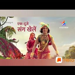 holi hai aare ja re hat natkhat lyrics
