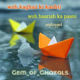 Woh Kagaz Ki Kashti Song Lyrics and Music by Jagjit Singh