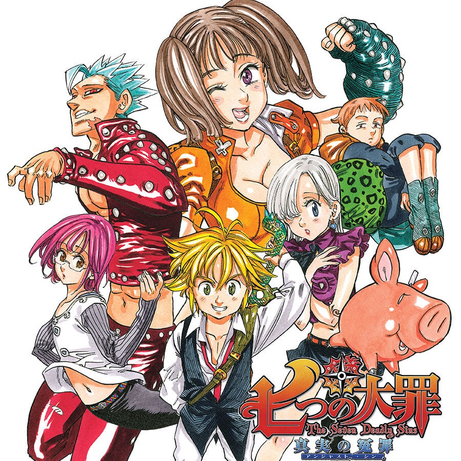 Yo Say & B→a - Song Lyrics And Music By Nanatsu No Taizai Ost - 06 