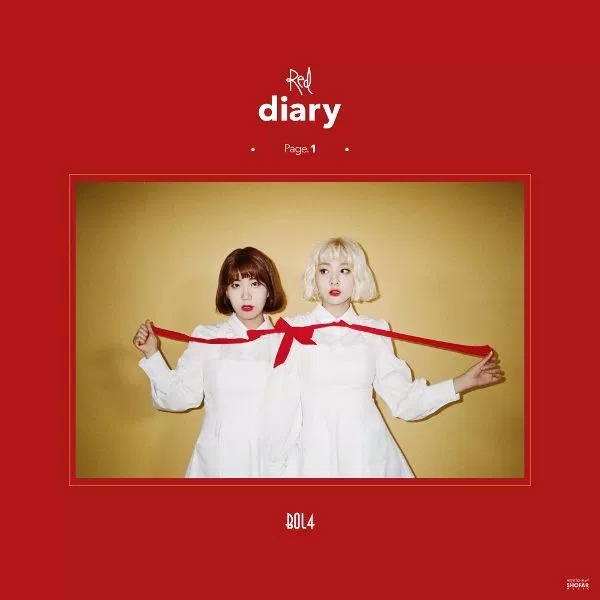 To My Youth (Indonesian ver.) - Song Lyrics and Music by Bolbbalgan4 arranged by Yoonseok__ on Smule Social Singing app