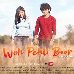 Woh Pehli Baar (Reloaded) | PMKK