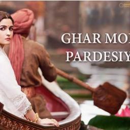 Ghar More Pardesiya (Low Scale) Song Lyrics and Music by Shreya