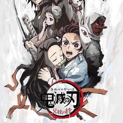 Op Kimetsu No Yaiba Gurenge Male Ver Song Lyrics And Music By Lisa Arranged By Hikiyamauta On Smule Social Singing App Op Kimetsu No Yaiba Gurenge Male Ver Song Lyrics And Music By Lisa Arranged By Hikiyamauta On Smule Social Singing App
