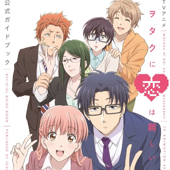 Fiction Song Lyrics And Music By Sumika Arranged By gelx On Smule Social Singing App