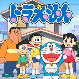 Tvサイズ 夢をかなえてドラえもん Song Lyrics And Music By Mao オリジナルカラオケ Arranged By Tsuyoshi0000 On Smule Social Singing App