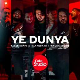 Ye Dunya | Coke Studio 14