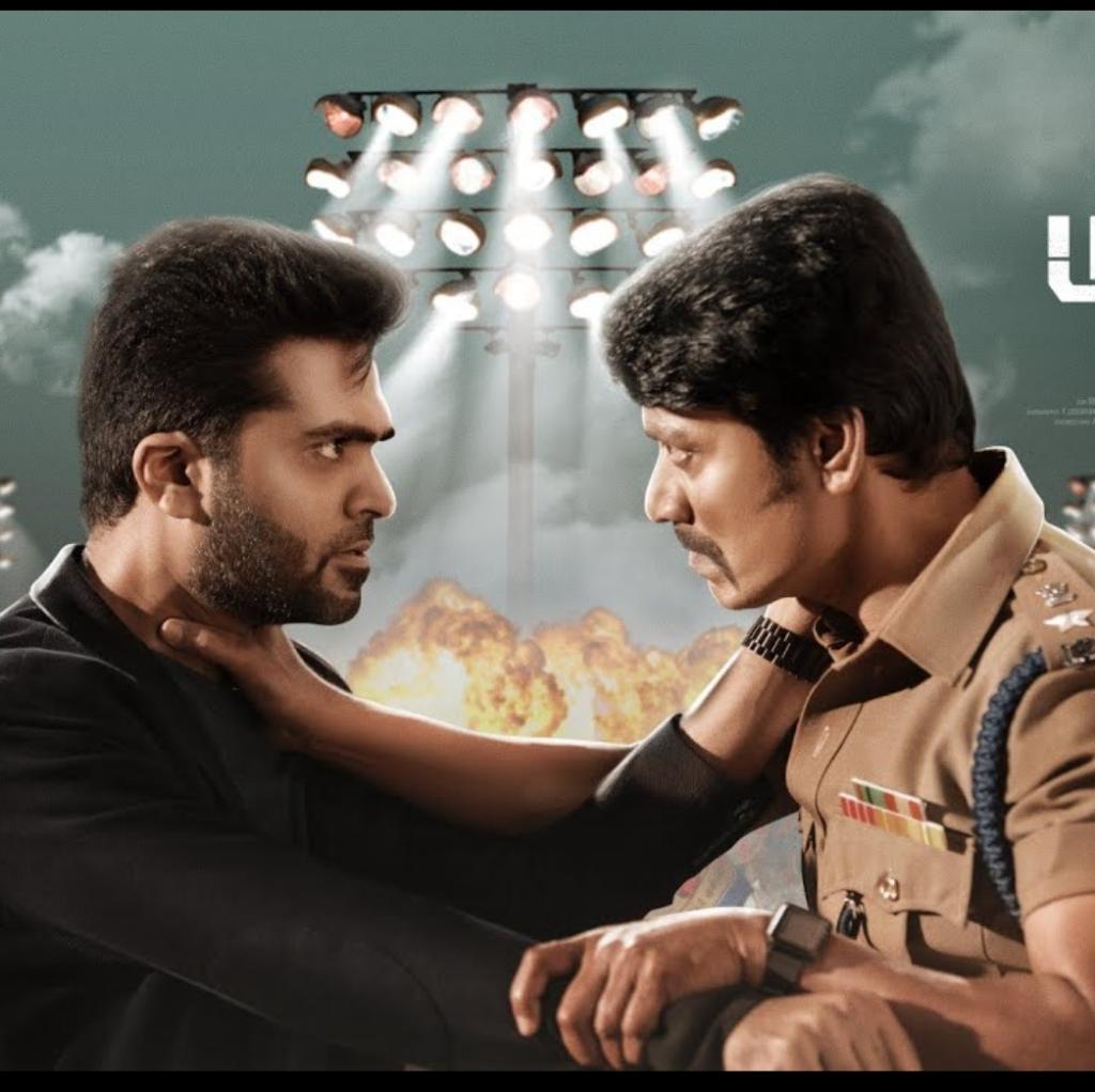 Maanadu Mass Scene Song Lyrics And Music By Simbu SJ Surya YGM Mass 