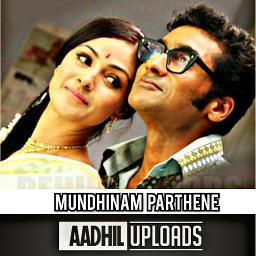 Mundhinam Parthene - Full HQ - Song Lyrics and Music by 🅷🆀 | Vaaranam ...