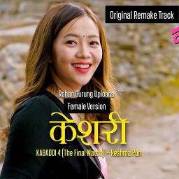 keshari kabaddi 4 song download