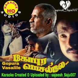 Kathal Kavithaigal Padithidum SHORT Song Lyrics and Music by SPB K Kathal Kavithaigal Padithidum SHORT Song Lyrics and Music by SPB K