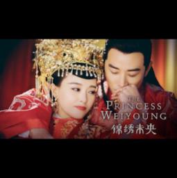If Heaven Has Compassion (Pinyin) - Song Lyrics and Music by A-Lin (The