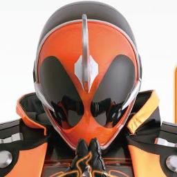我ら思う 故に我ら在り 仮面ライダーゴースト 主題歌 Song Lyrics And Music By 氣志團 Arranged By 0aries Mickyun On Smule Social Singing App