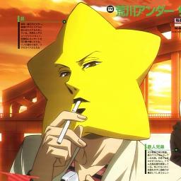 Akai Coat 赤いコート Song Lyrics And Music By Suneohair スネオヘアー Arranged By Beefcroissant On Smule Social Singing App