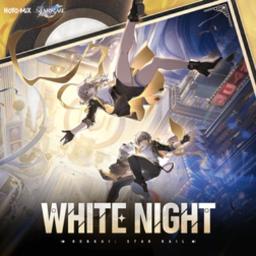 WHITE NIGHT (Inst)