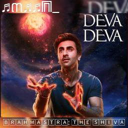 Short - Deva Deva - Brahmastra