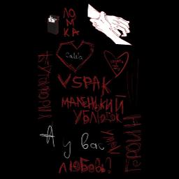 Stream Vlmslnk  Listen to vspak playlist online for free on SoundCloud