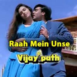 [Short] 𝐇𝐃 Rah Me Unse Rah Me [Full Song] - Song Lyrics And Music By ...