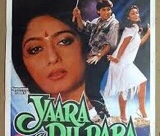 Wo jo kaha tha maine - Yaara Dildara