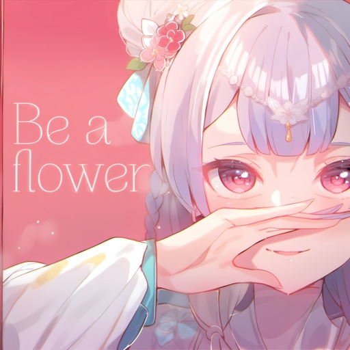 be a flower перевод песни sati akura