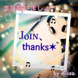 クラスメイト Mr Children Song Lyrics And Music By Mr Children Arranged By Sawa C5 On Smule Social Singing App